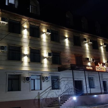 Nomad Hotel Bishkek Halal 外观 照片